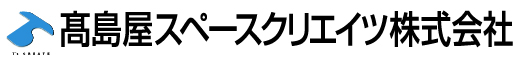 高島屋スペースクリエイツ株式会社