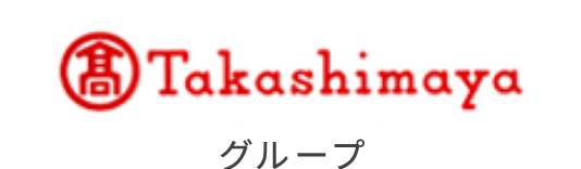 Takashimaya グループ